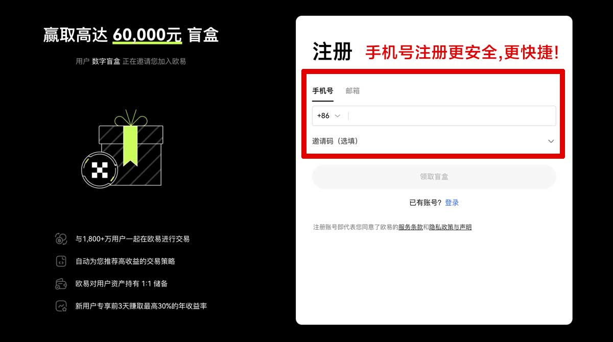 注册欧亿苹果下载下载：iOS官方安装教程与最新版本安全获取指南账户步骤