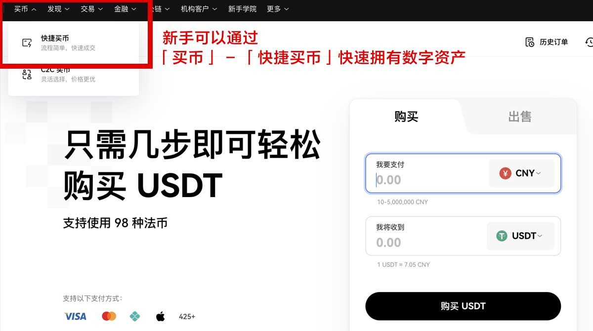 欧亿苹果下载下载：iOS官方安装教程与最新版本安全获取指南身份验证流程